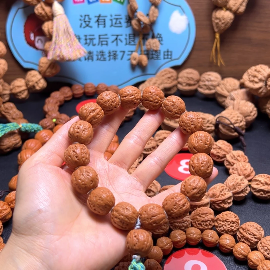 是***人吊坠文玩核桃野生小核桃17加