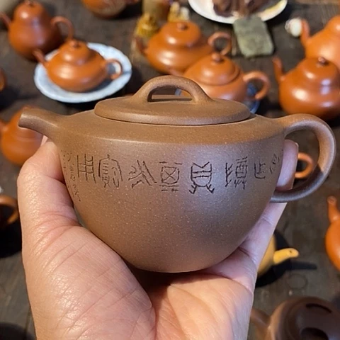 茶壶紫砂紫砂壶紫砂壶