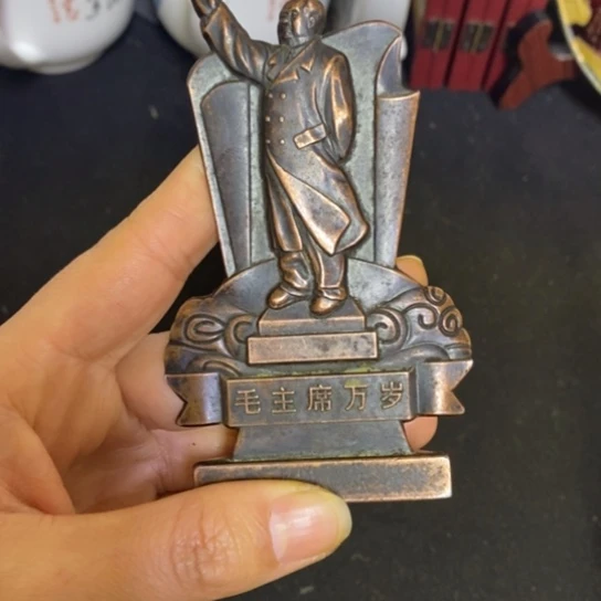 景德镇陶瓷研究所