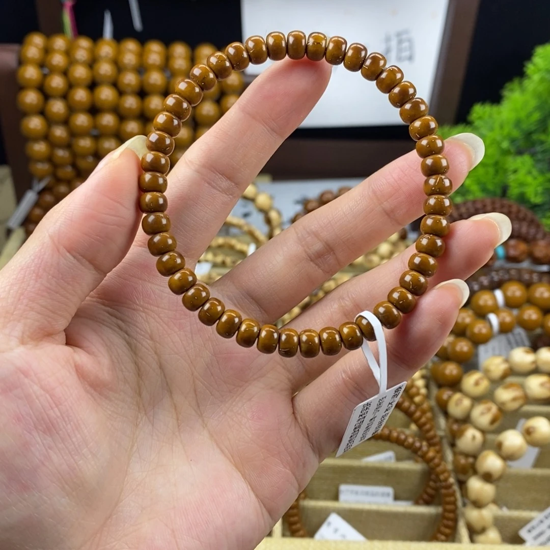 手串紫金鼠鼠尖纯肉小老型