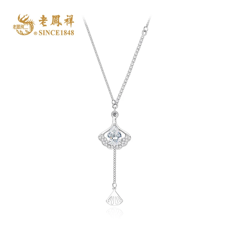 老鳯祥 坠链均925银合成锆石 轻奢银杏叶流苏项链 小众款 C04741