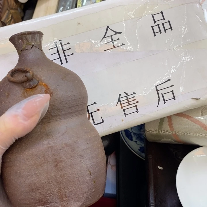 瓷片哦哦哦哦哦哦哦哦哦哦哦