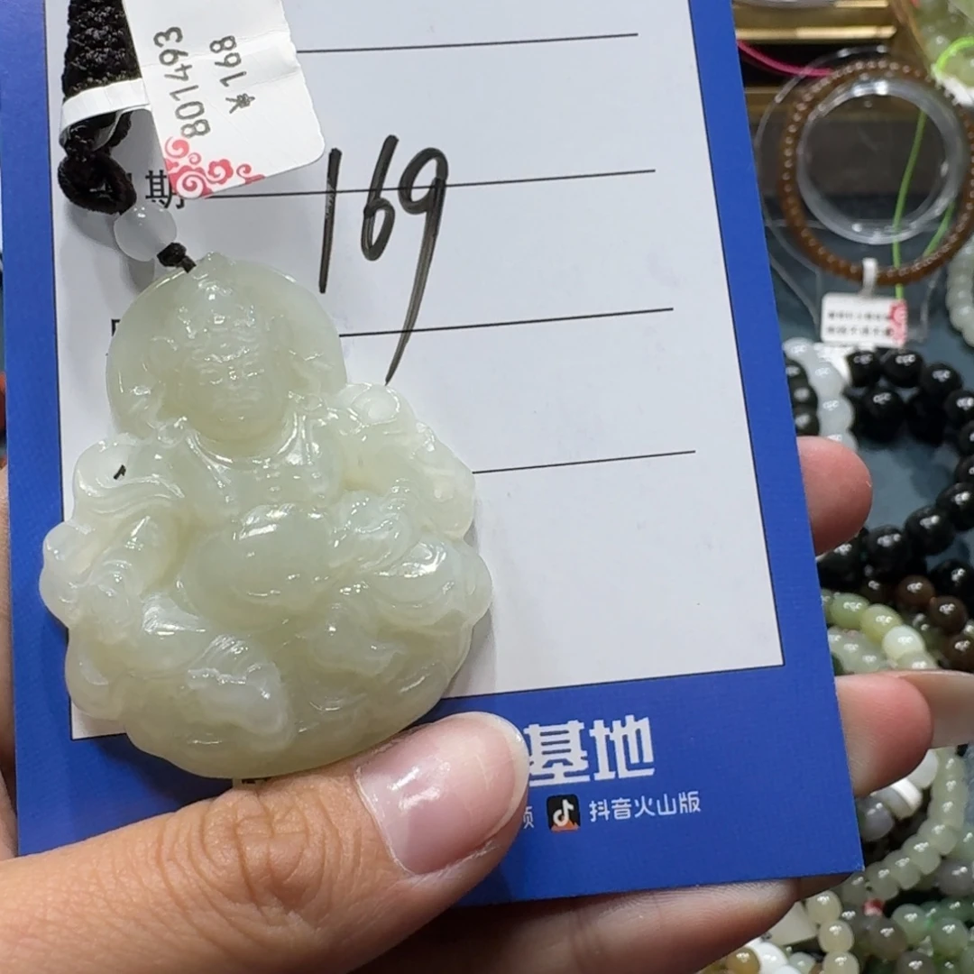 和田玉未镶嵌手串