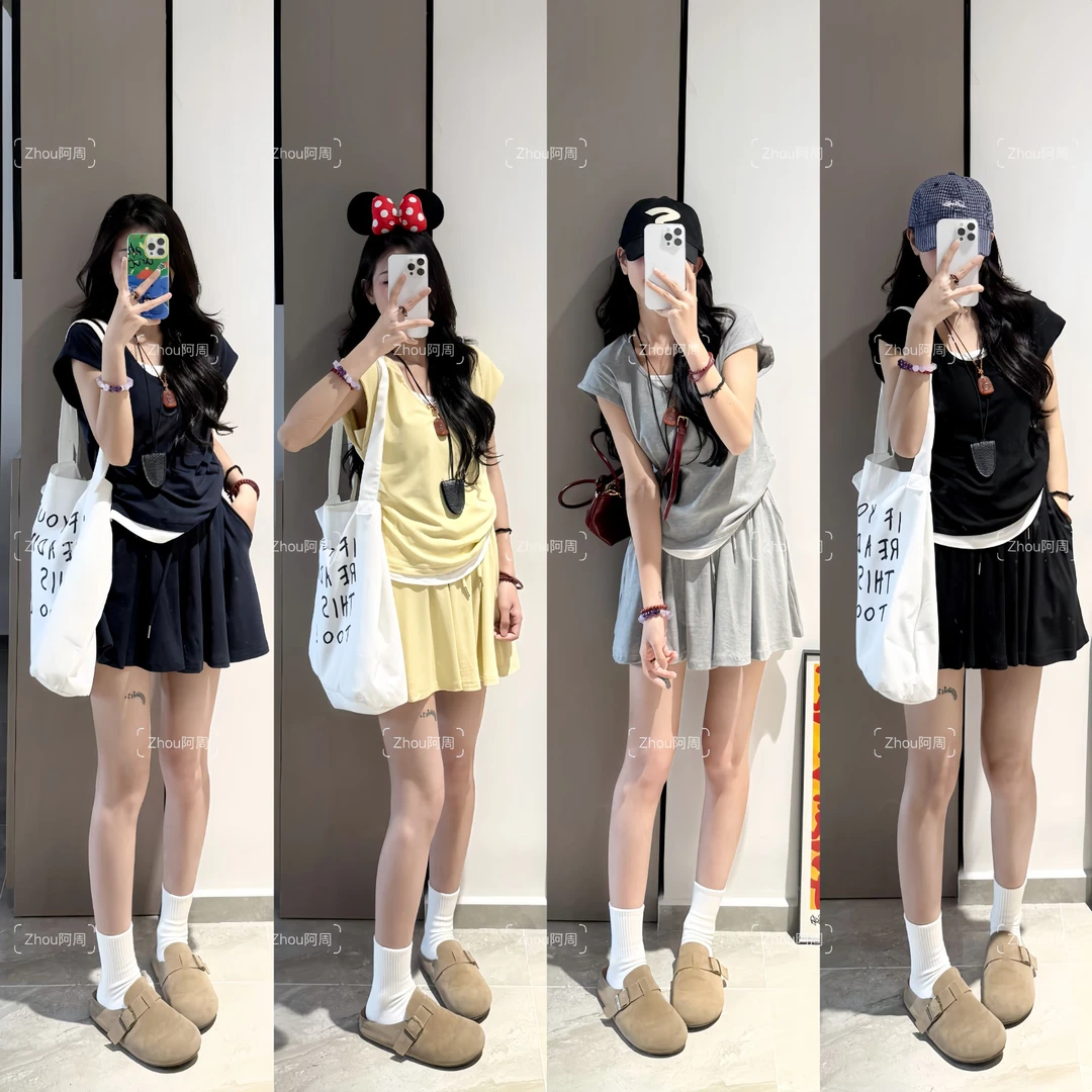 【全额运补】韩版时尚休闲套装女夏季新款假两件上衣+裙裤两件套