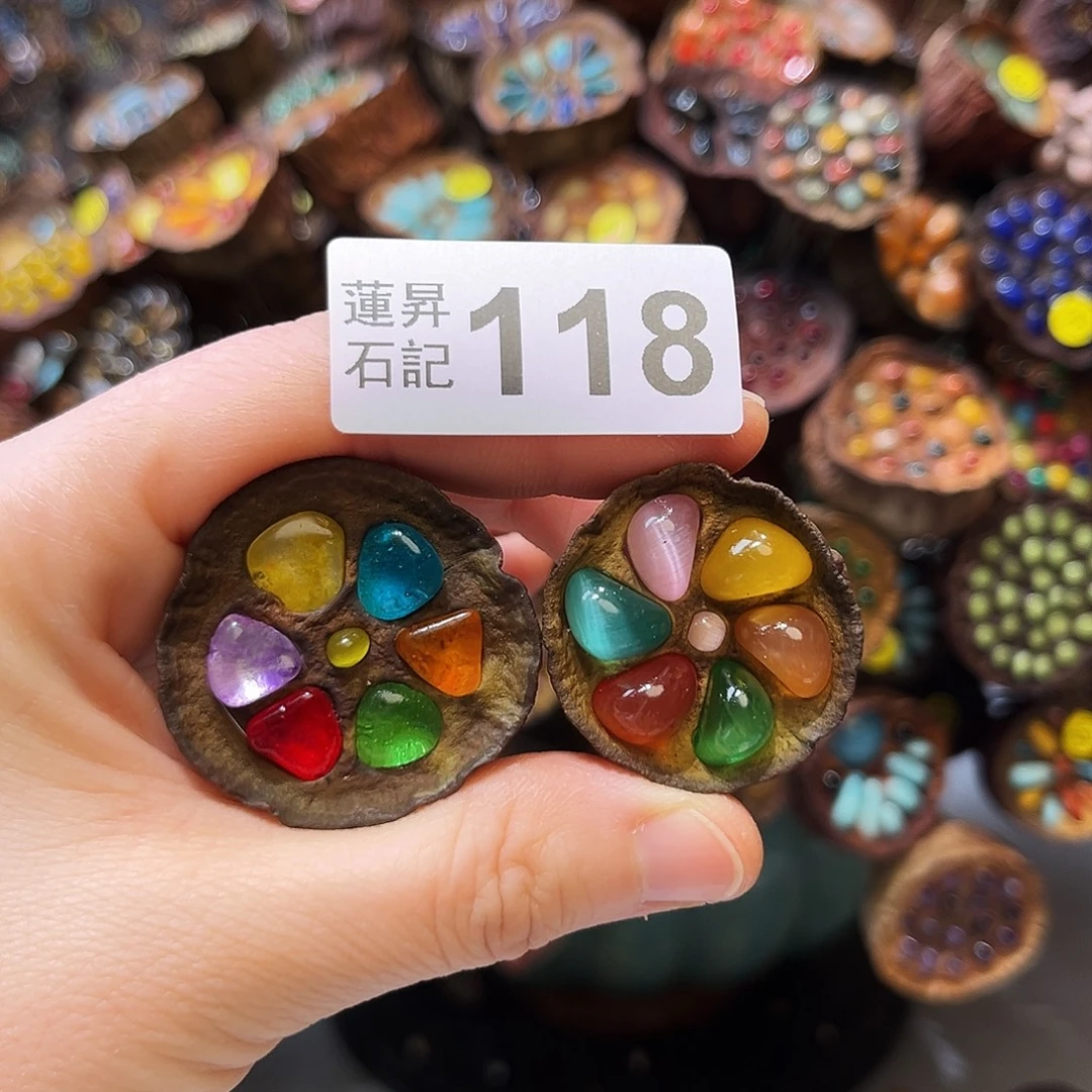 七***柠核桃木/黑胡桃（胡桃木）118