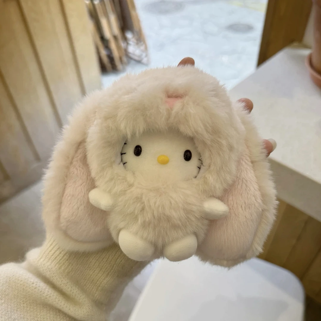 【宝藏库】品质款宇宙无敌可爱的毛绒垂耳兔kitty挂件包挂