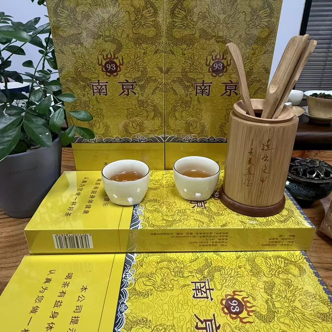 A0 三条装  楠京大红袍茶饮料