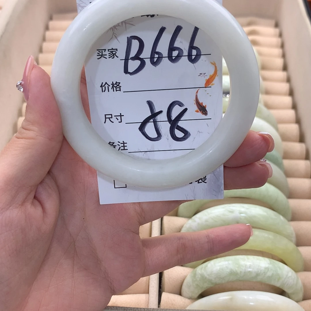 【闪购商品】蛇纹石玉未镶嵌手镯