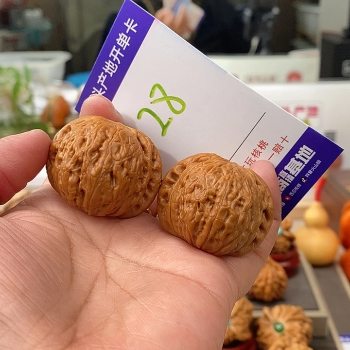 文玩核桃把件38铁锤