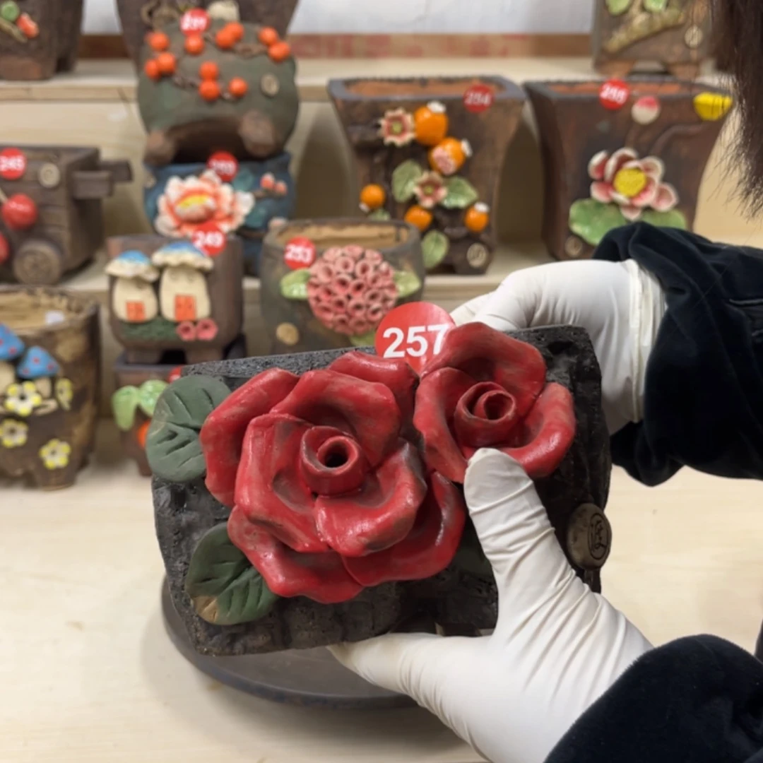 【闪购商品】紫砂花盆257号内口12.5×10脚高9.5