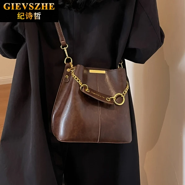 纪诗哲包包女包大容量水桶包斜挎单肩包送女友老婆双旦情人节礼物