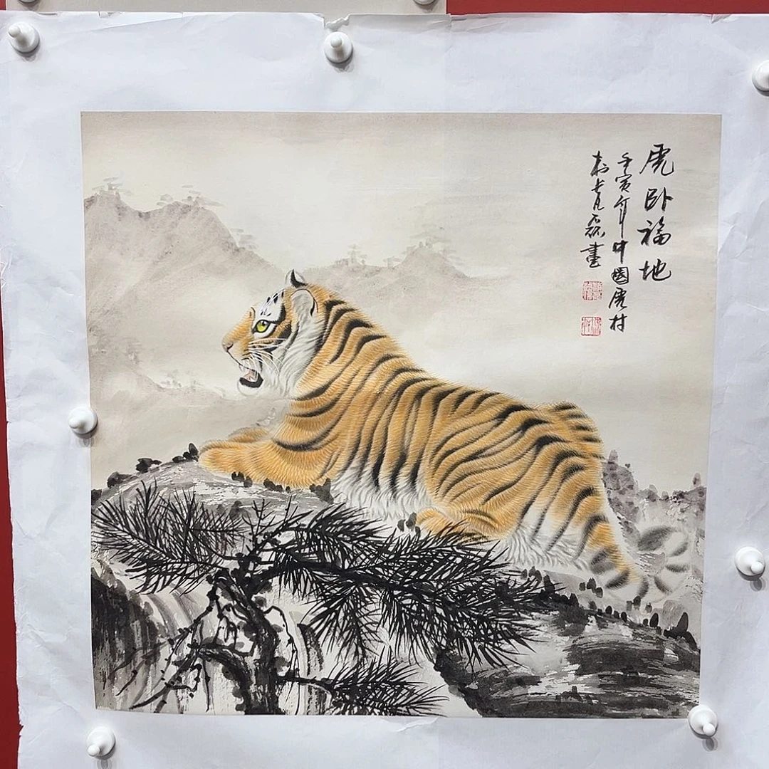 东***城国画侯果山老师国画作品月