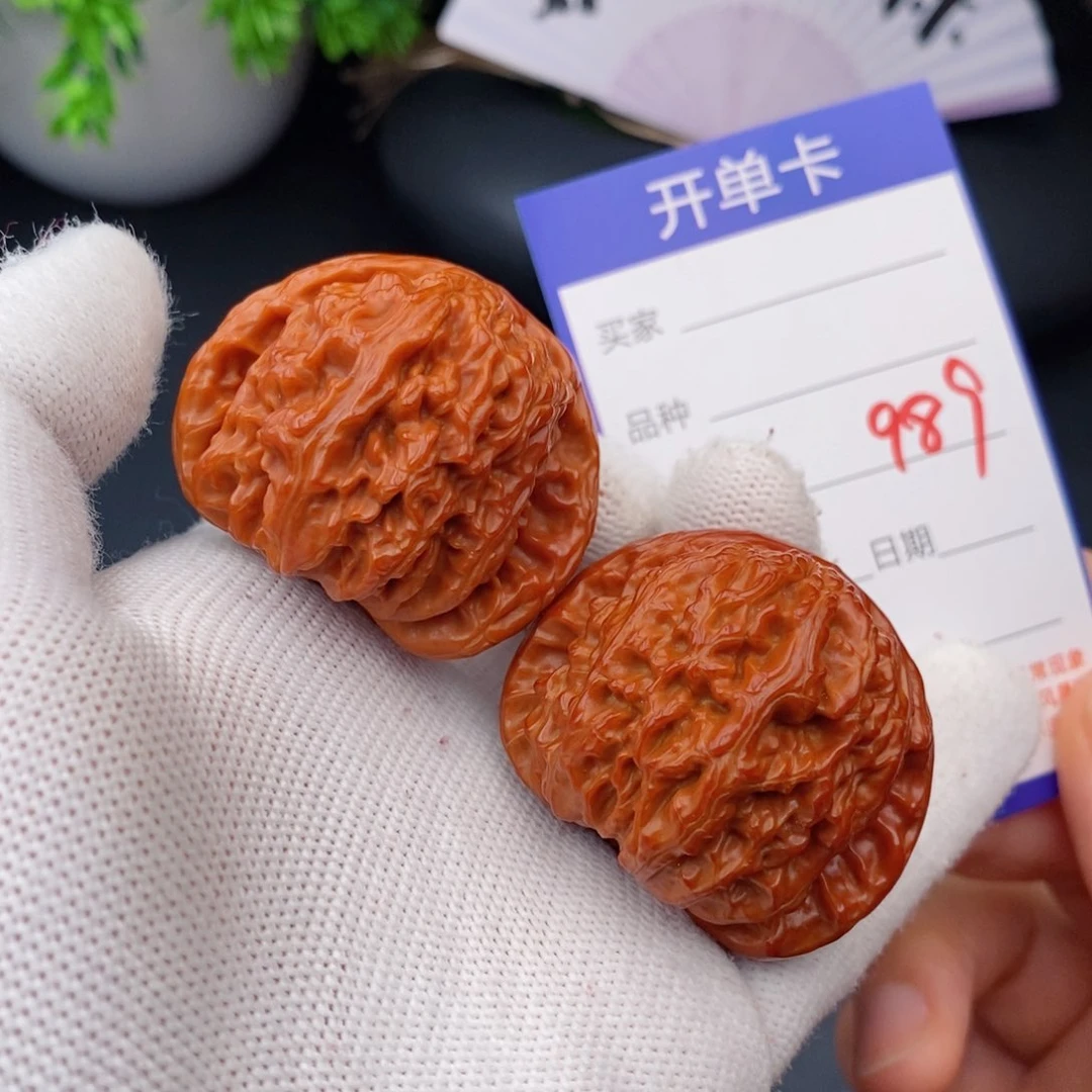 文玩核桃把件41球白898