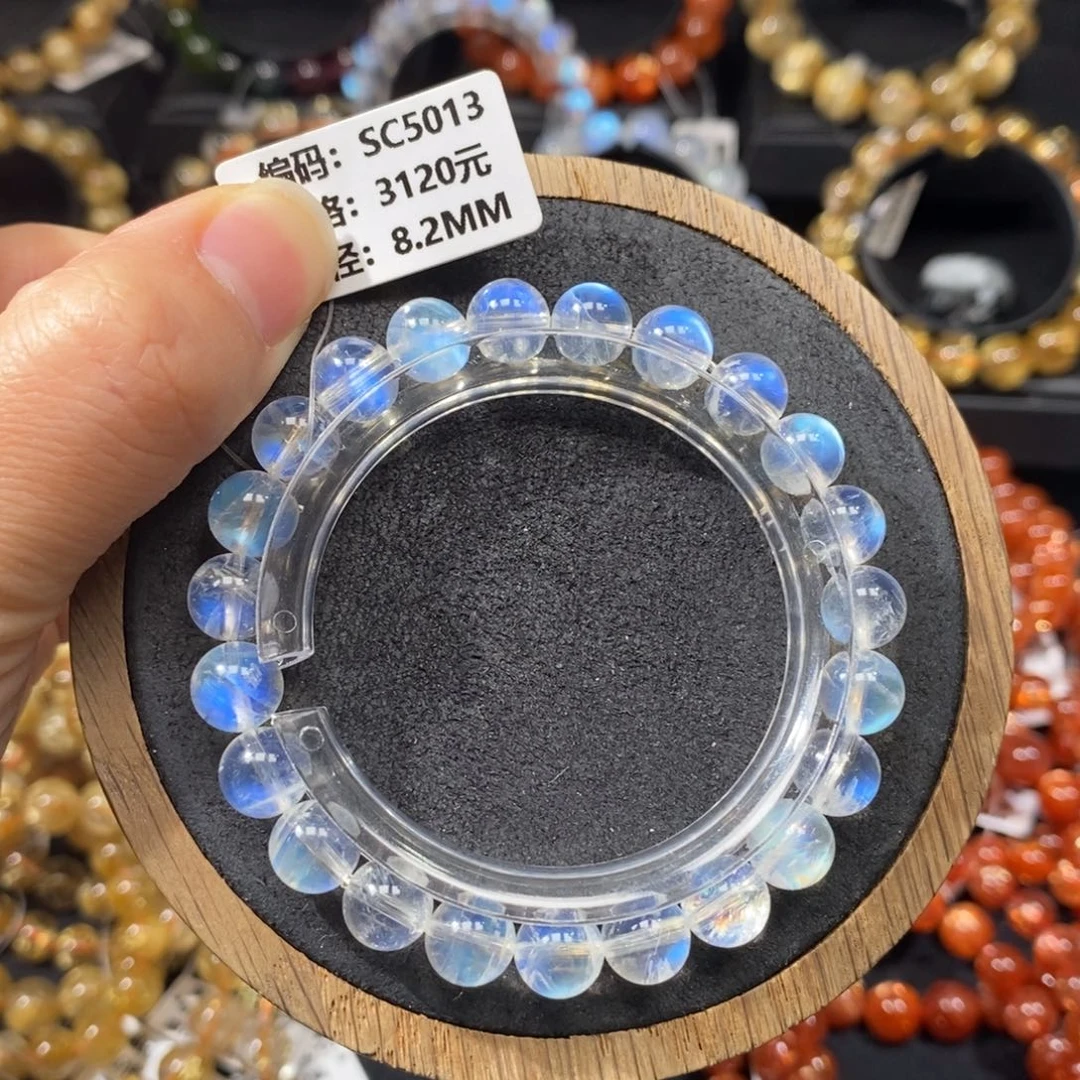 手链月光石未镶嵌SC5013#8.2mm