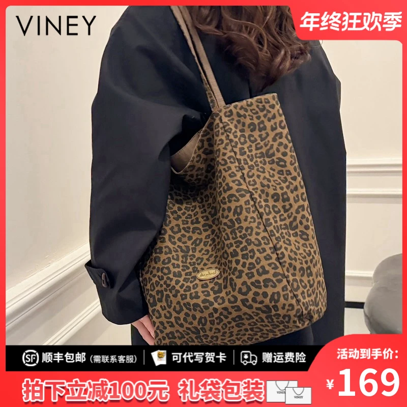 Viney包包女包2025新款秋冬豹纹帆布单肩包生日新年礼物送女生