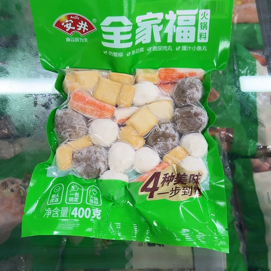 365食用农产品香港特别行政区全家福5袋