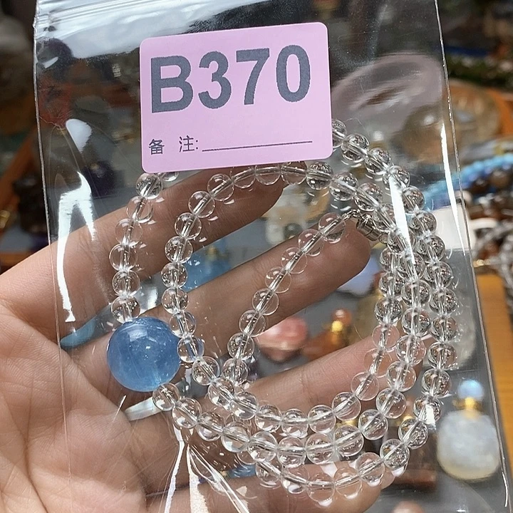 水晶天然正品包邮未镶嵌?****张