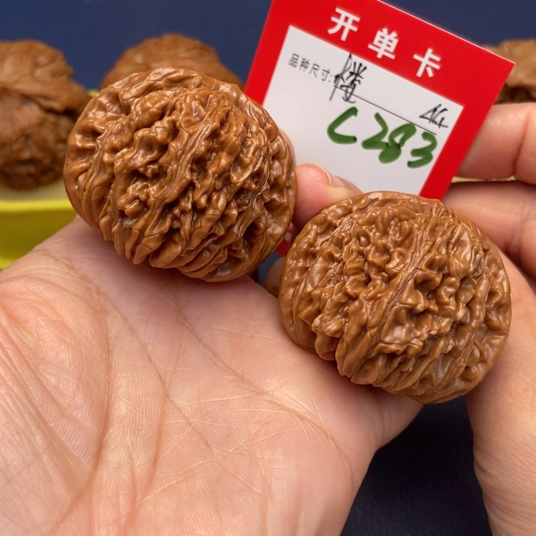 吊坠文玩核桃文玩核桃