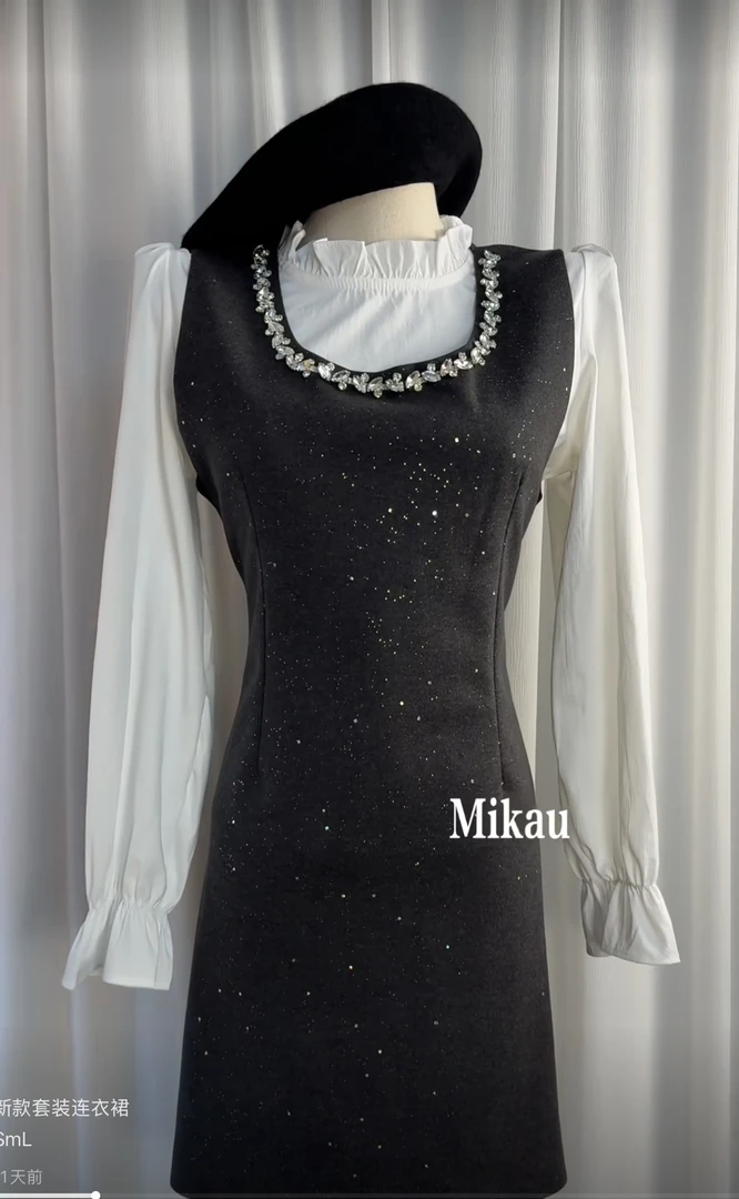 新款连衣裙两件套新疆发货