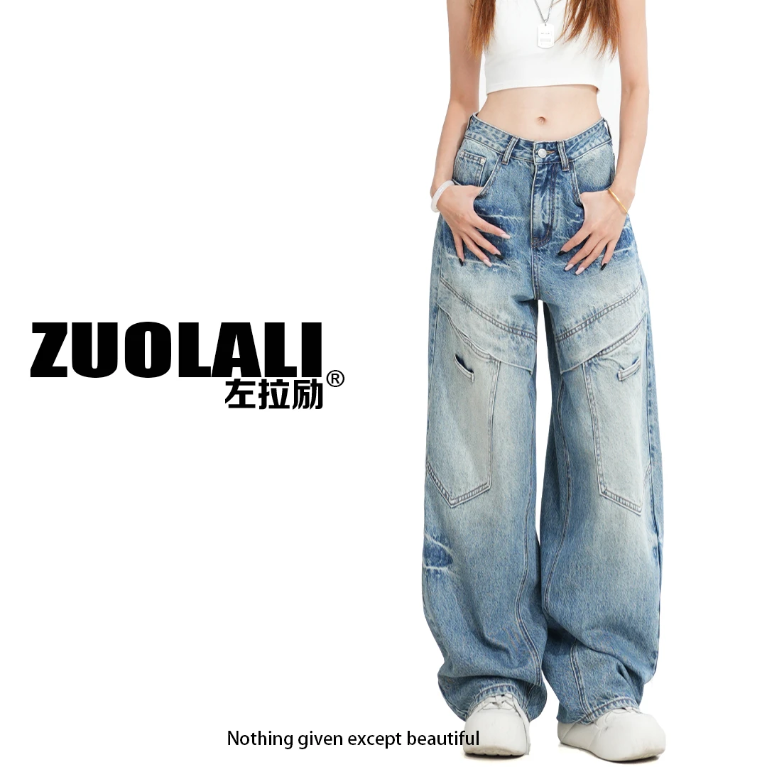 ZUOLALI/左拉励【冰川口袋】夏季大口袋设计-高腰弯刀裤