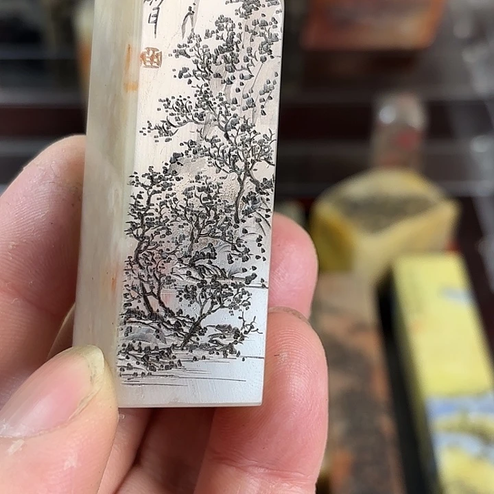 昌化石印石秋**?众磊文化竹月刻绘