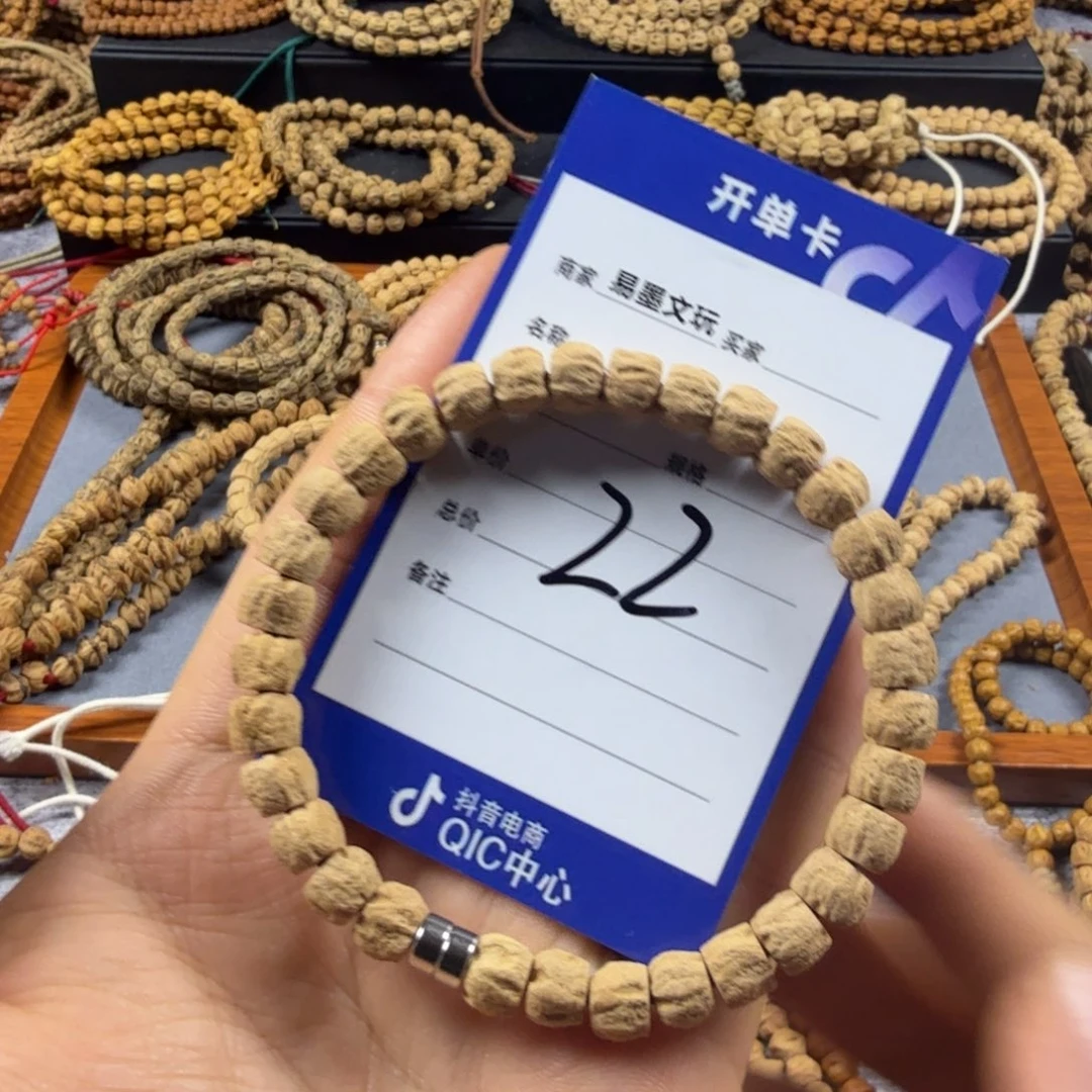 柏香籽/百香籽手串22