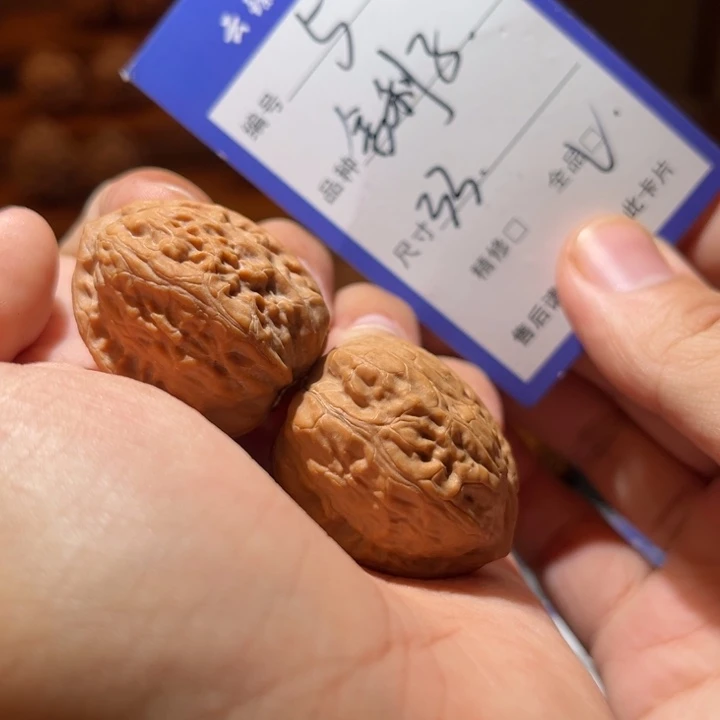 大***生文玩核桃吊坠文玩