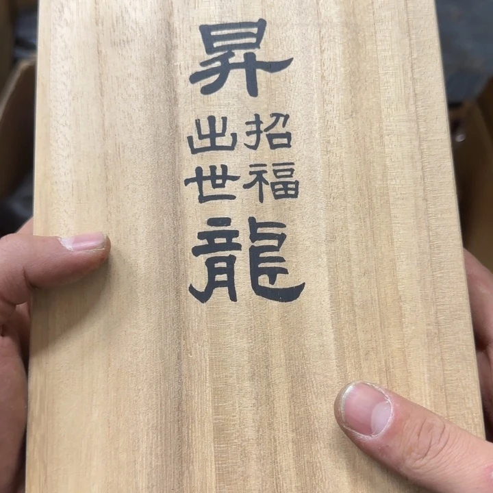 明娇娇娇娇娇娇娇娇