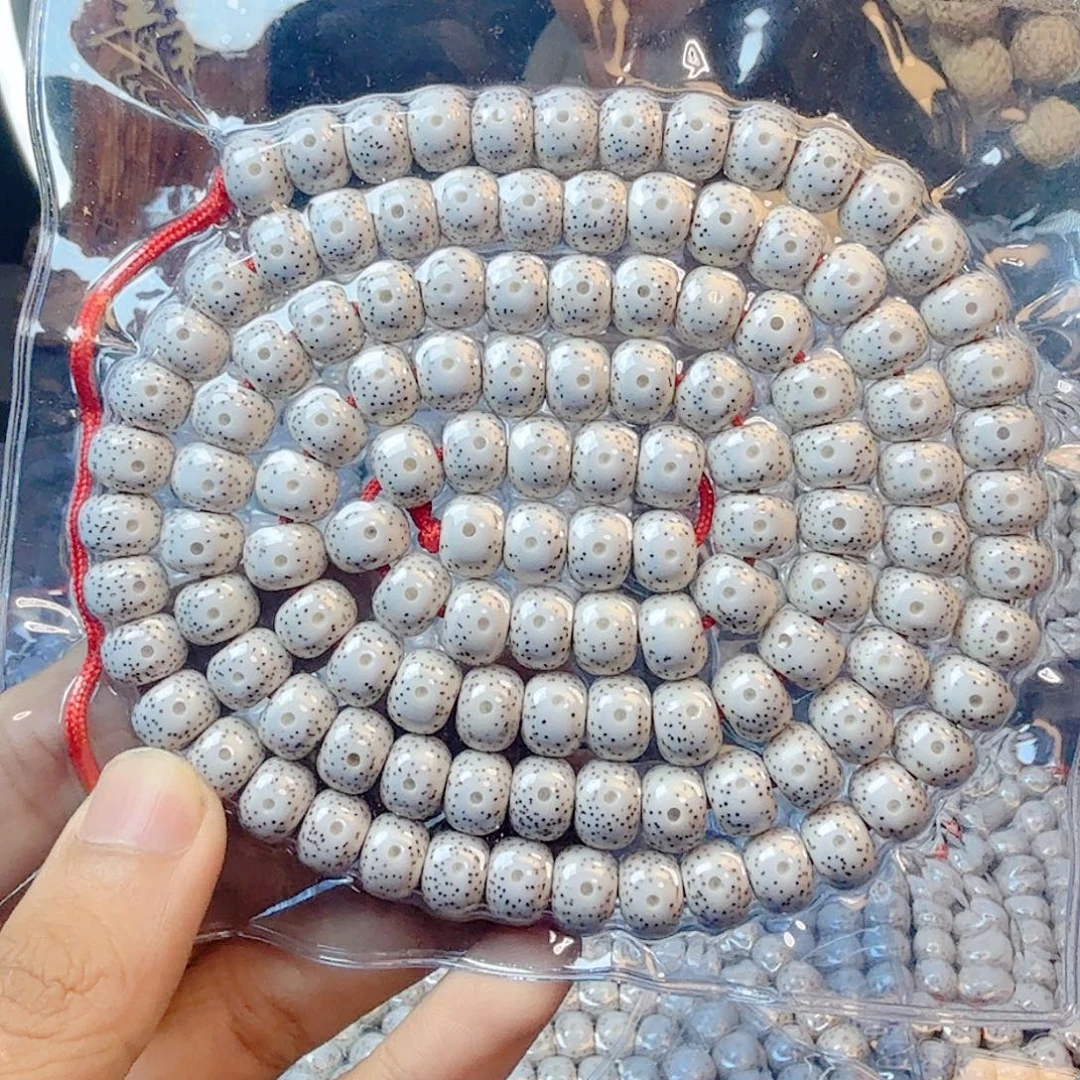 8***️吊坠星月菩提星月菩提108➕12颗备籽