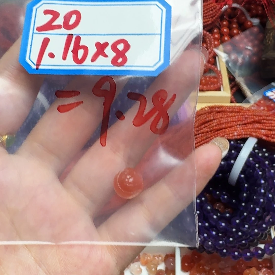 南红玛瑙未镶嵌颈饰40