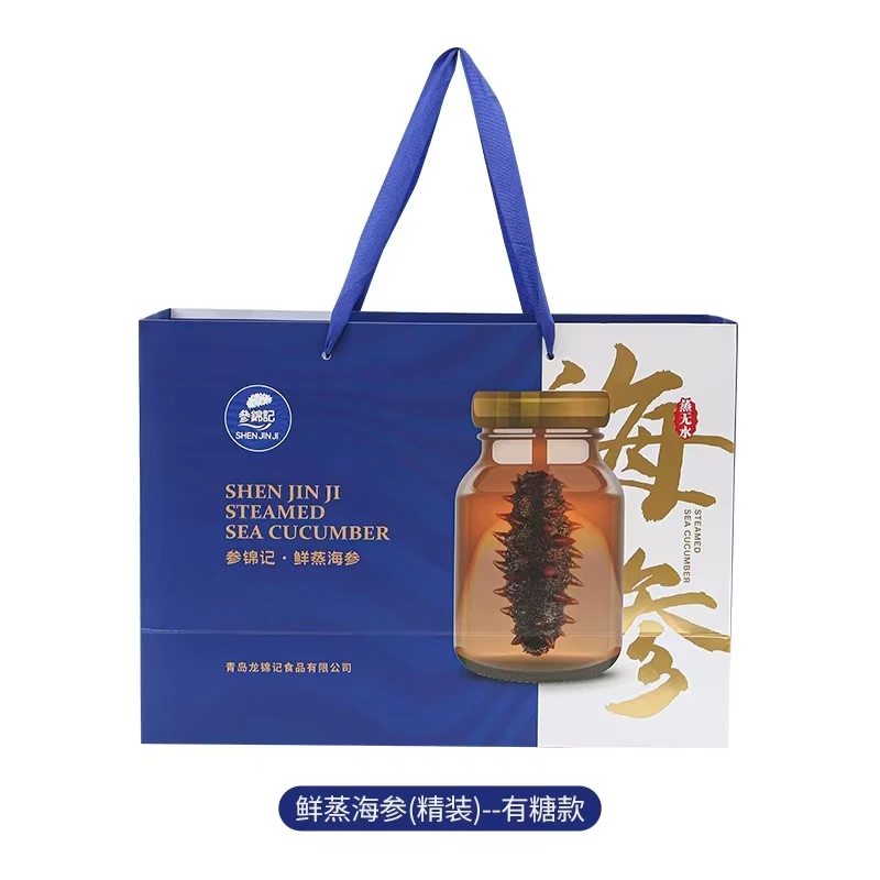 鲜蒸海参银耳大枣枸杞汁炖海参常温存放非水煮不泡发开盖即食