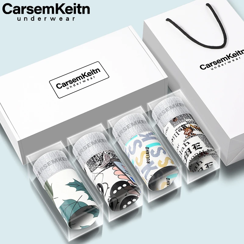 男士短裤礼盒装冰丝抗菌超薄透气青年潮流印花运动四角裤头青少年