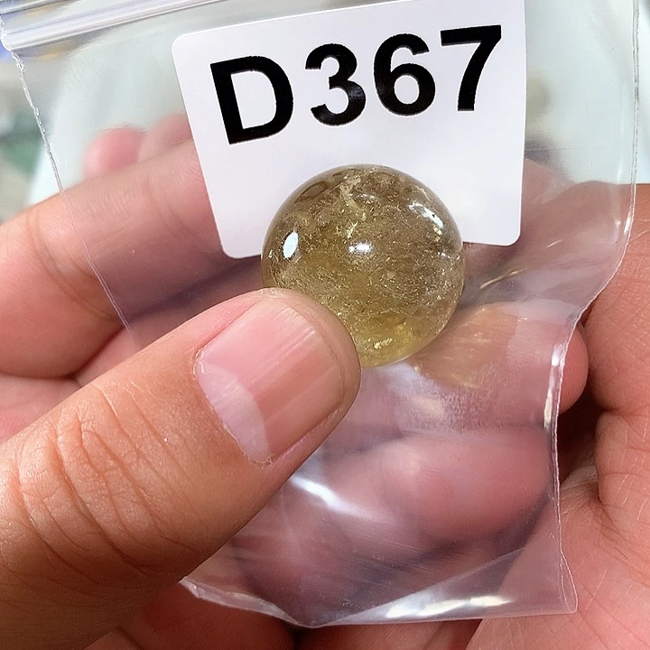 黄晶天然水晶球D367未镶嵌黄***逛