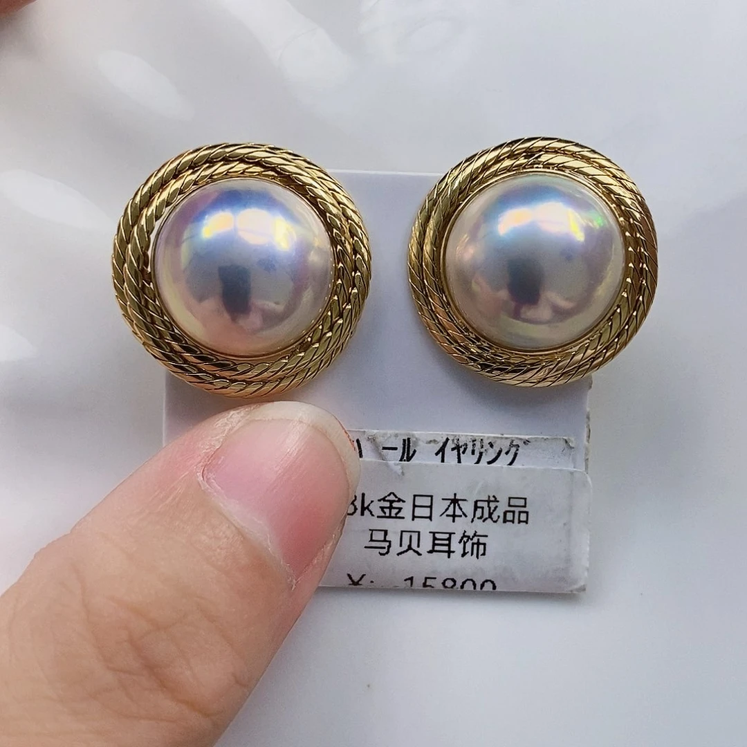 18K金镶嵌日本原单极光粉泡泡耳饰拼合珍珠（马贝珠）刘*艳