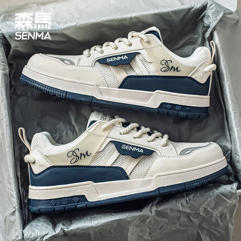森马鞋子男款百搭时尚休闲鞋秋季男士运动板鞋透气潮流小白鞋男款