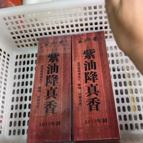 紫砂我888888888888888