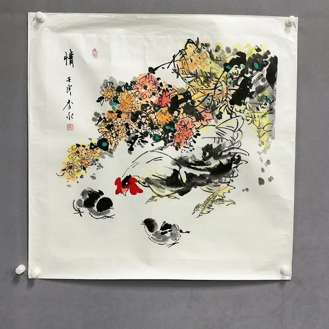 国画国画纯手绘作品请放心去藏