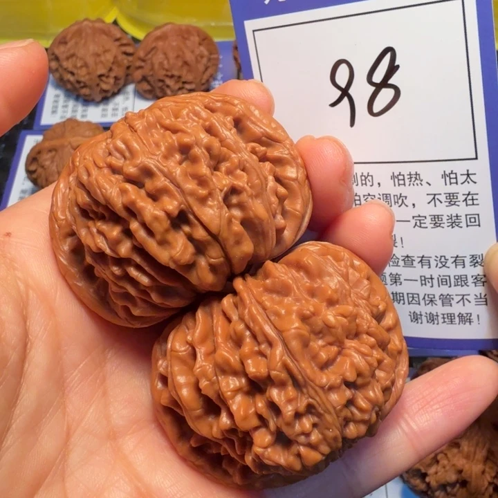 文玩核桃把件98四座楼47