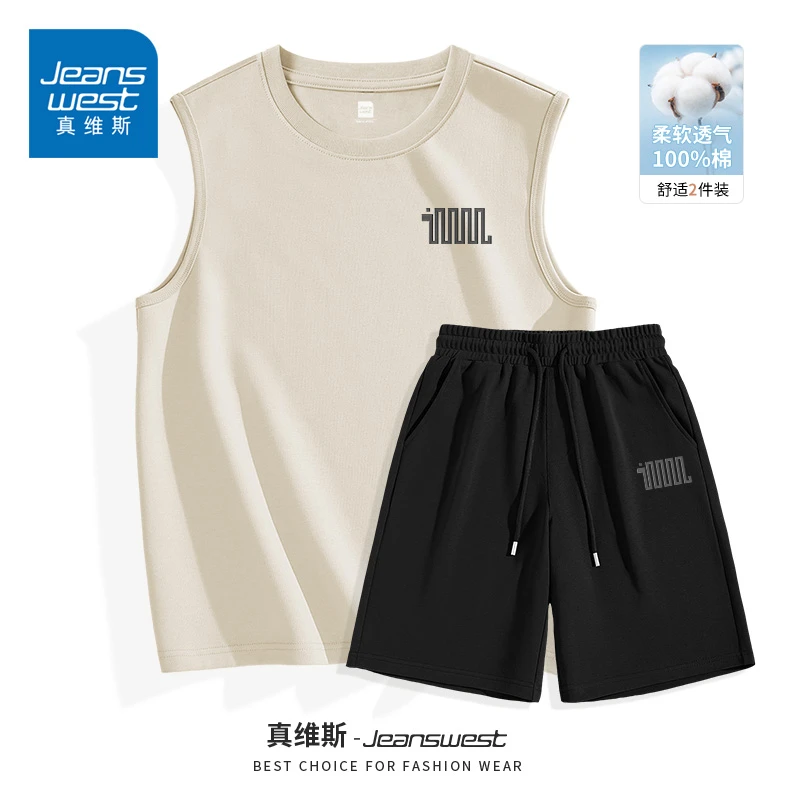真维斯背心套装男款纯棉运动坎肩夏季外穿潮流简约无袖t恤短裤男