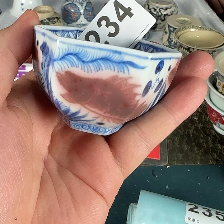 福利福利的立福利