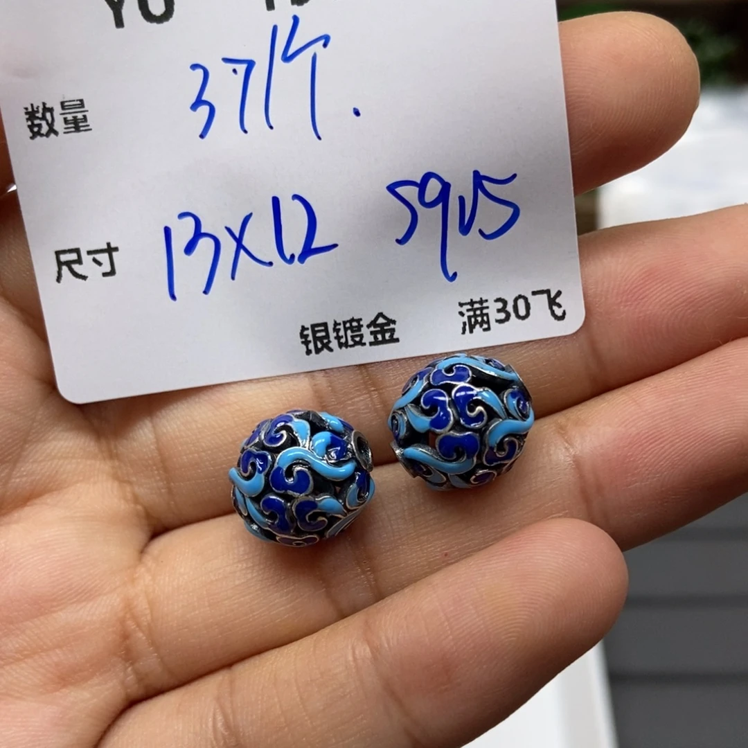 银S925镶嵌水晶颈饰YU196