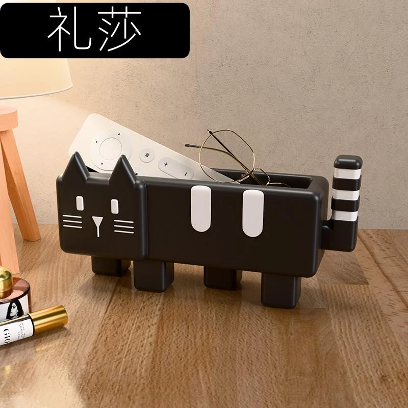 遥控器收纳盒摆件客厅感小众装饰品家居好物置物架