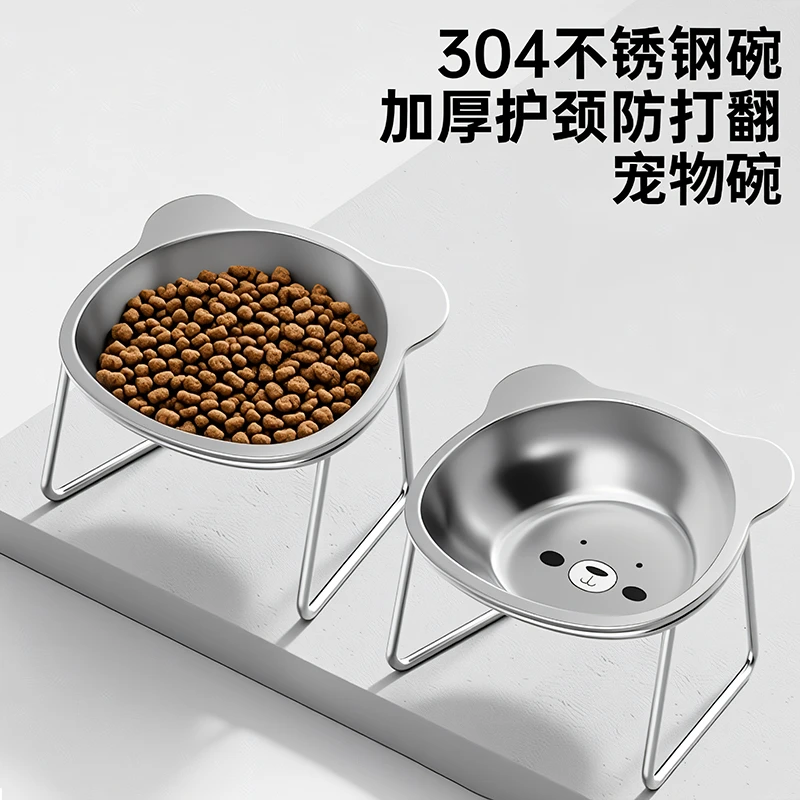 猫碗狗碗304不锈钢猫食盆不易打翻猫咪喝水保护颈椎增高架宠物碗