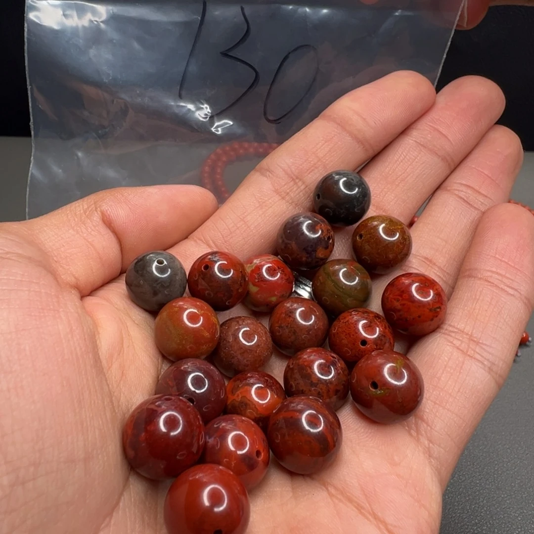 南红玛瑙未镶嵌130号乌石12+，20粒
