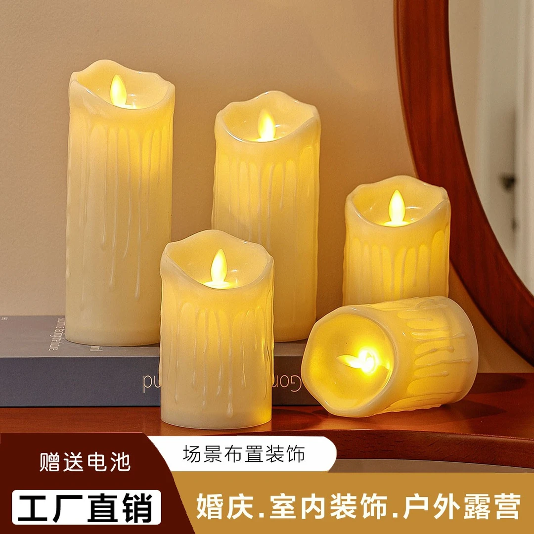 仿真led高级电子蜡烛灯生日酒吧室内小夜灯场景温馨布置氛围装饰