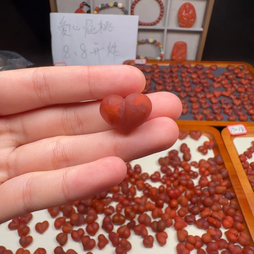 手串未镶嵌南红玛瑙陈打孔不退换