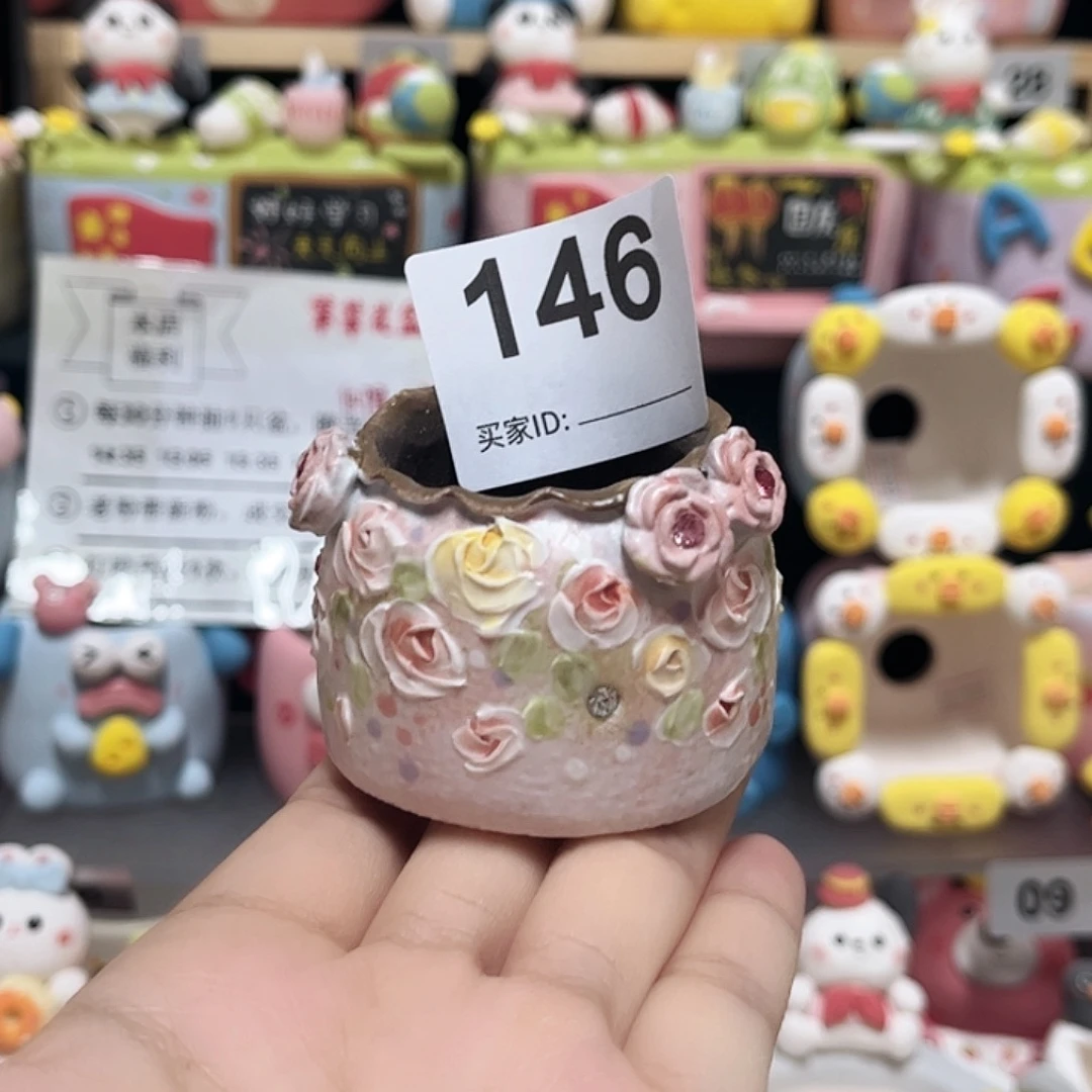 002。  福利款。