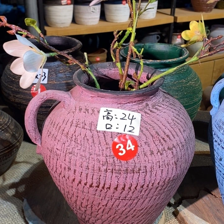 【闪购商品】正品现货