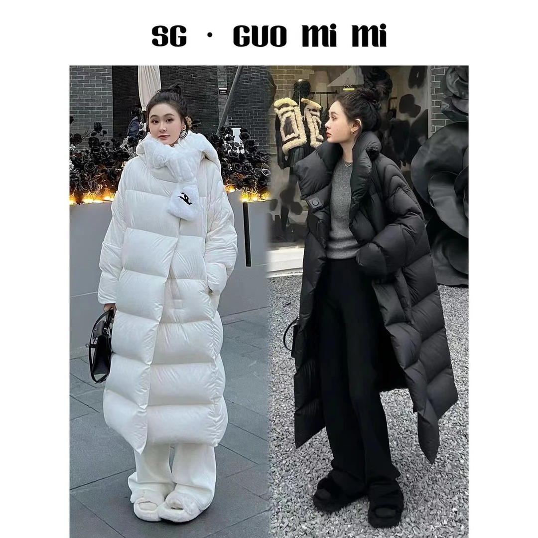 SG / 郭幂幂 AW95白鹅绒简约宽松立领线条轻暖羽绒服WT-20232046