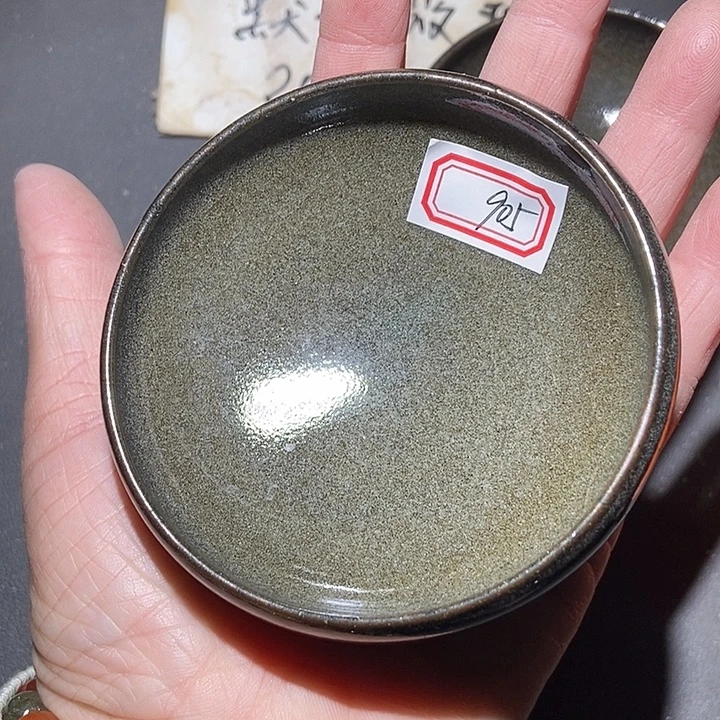 茶盏905 建窑建盏建阳